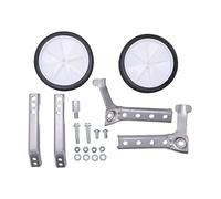 Riding Training Wheels, Riding Auxiliary Wheels Cycling Support Wheels Adjustable Bike Balance Stabiliser for 18 to 24in Children Bike (Gray)