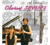 Rie Okamura - Clarinet Seven's & Goto Yukari