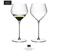 RIEDEL Veloce - 2 Stem Glasses Tasting Wine Chardonnay - 6330/97
