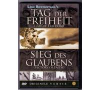Riefenstahl: Tag der Freiheit + Sieg des Glaubens_Day of Freedom + Victory of Faith_Region 2_German Soundtrack, English subtitles