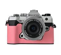 Rieibi PU Leather Half Case for Olympus OM-5/Olympus OM-D E-M5 Mark III Camera Case, Protective Case for Olympus OM System OM-5/E-M5 Mark III Case
