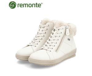 Rieker Remonte Womens White Lined Water Repellent Leather Ankle Boots D0780