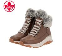 Rieker Womens Boots Brown Leather Water Resistant Side Zip Ladies Shoes - W0063