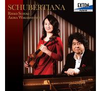Rieko Suzuki / Akira Wakabayashi - Schubertiana [Japan CD] OVCL-539