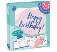 Riethmüller Serviettes Happy Birthday 33 cm x 33 cm, Pack of 12, Printed on Both Sides - Large Paper Napkins with 8 Interactive Fun Motifs for Birthdays - Table Decoration