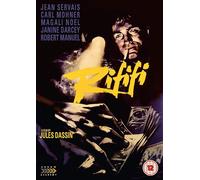 Rififi (DVD) Jean Servais Carl Mohner Robert Manuel Magali Noel Perlo Vita