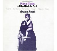 Rigai, Amiram - Piano Music of the Middle East