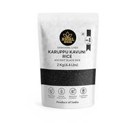 Rigel Spices | Karuppu Kavuni Black Rice | Kings Rice | Gluten Free | Ancient Grain (2 KG)
