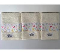 Riggs 100% Cotton 3 Pack Dancing Butterfly Design Kitchen Hand Tea Towels in Cream