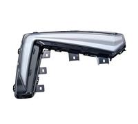 RIGHT DAYTIME RUNNING LIGHT FITS: DS DS 4 II PURETECH 130/BLUEHDI 130 /PURETEC