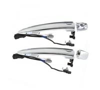 Right Drivers Side Outer Door Handle For Nissan For Leaf For Maxima For Murano For Sentra 2Pcs Car Front Left Right Exterior Door Handles Silver ABS 826469N00A 806469N00A 806451AA0A Passenger Side Doo