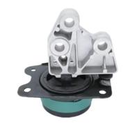 Right Engine Mount 25959117 Engine Mounting Buffer Pad for Chevy for Antara for Captive C140 2006-2010 22762314 25959115 22762317 4813925