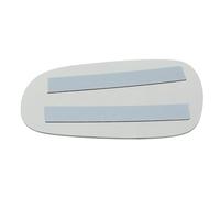 Right Exterior Mirror Glass (Convex) Fits: HONDA ACCORD V 12.95-02.98