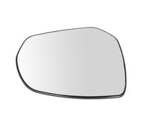 Right Exterior Mirror Glass (Convex, Heated, Chrome) Fits: CITROEN C3 PICASSO, C