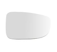 Right Exterior Mirror Glass (Convex, Heated, Chrome) Fits: MAZDA 3 BM, 6 GJ 12.1