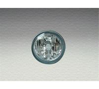 Fits MAGNETI MARELLI 712411801129 AUXILIARY LAMP CITROEN C3 /L+r/ MM UK Stock