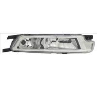 2x ✅Fits TYC TYC 19-12977-05-9 Fog lamp Right 19-12977-05-9 do VW P ⭐UK Seller⭐