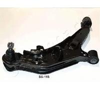 New Track Control Arm for NISSAN:QX IV,MAXIMA IV,MAXIMA IV Saloon 5450031U00