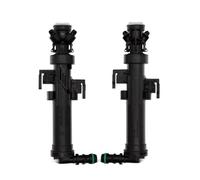 Right Headlight Washer Nozzle Compatible With For Q5 2013 2014 2015 8R0955102A Front Headlight Spray Washer Nozzle Auto Accessories(L R Side)