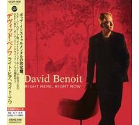 Right Here, Right Now