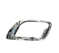 Right Left Fog Headlight Frame Fog Protector Grill For Renault For Fluence 2013-2016 Chrome 261A32113R 261A23821R Fog Light Grille Cover(Right chrome)