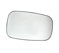 Right Outside Mirror Car Glass Rearview Mirror Replacement for MEGANE II 2 7701054752 Durable Black Plastic 19x12x2cm Easy Install Clear View Driving Safety