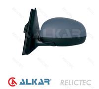 Right Outside Mirror Wing Skoda:FABIA II 2 5J0857522H 5J1857508D 5J0857538AGRU