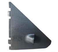 Right Passenger Side Kick Panel Fuse Box Cover for Super Duty 2008-2016, ABS Material Replacement Part OEM 8C3Z-25023A98-CA