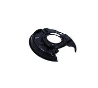 Right Rear Brake Disc Shield Deflector For MERCEDES 124 190 2024201144