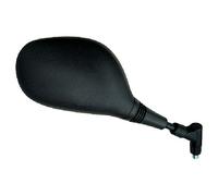 Right Rearview Mirror Yamaha XT 660 R/X /Z TENERE MT03 660