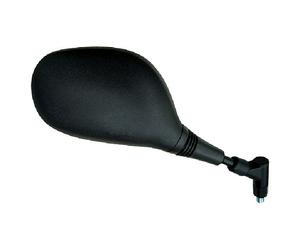 Right Rearview Mirror Yamaha XT 660 R/X /Z TENERE MT03 660