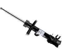 RIGHT SHOCK ABSORBER FITS: FITS FOR FIAT 500L 1.6 D MULTIJET /1.4 /0.9 /1.3 D