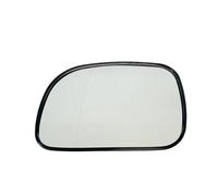 Right Side Mirror Glass Compatible With Chrysler For Traveler 1996 1997 1998 1999-2006 Automatic Heating Heated Wide-angle Car Rearview Mirror Glass
