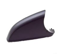 Right Wing Mirror Under Trim ABS Black A1768100215