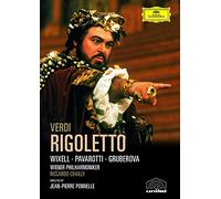 Rigoletto: The Wiener Philharmoniker (Chailly) [Blu-ray] [Region Free] [2013]