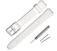 Rihahisy 12mm Silicone Rubber Watch Strap/Watch Band Replacement for Swatch (White)