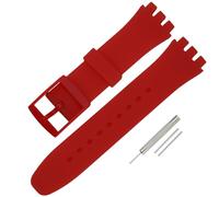 Rihahisy Silicone Rubber Watch Strap/Watch Band Replacement for Swatch (17mm, Red)