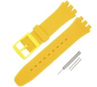 Rihahisy Silicone Rubber Watch Strap/Watch Band Replacement for Swatch (Dark Yellow, 20mm)