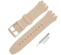Rihahisy Silicone Rubber Watch Strap/Watch Band Replacement for Swatch (Ivory, 20mm)