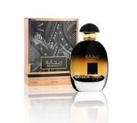 Rihanna by Ard Al Zaafaran EDP 100ML Women Oriental Fruity Floral Perfume