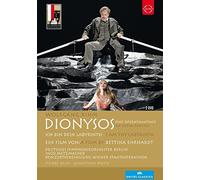 Rihm: Dionysos [DVD] [2013]