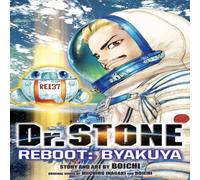 Riichiro Inagaki Dr. STONE Reboot: Byakuya Paperback Book Riichiro Inagaki Multicolor