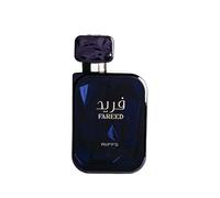 RiiFFS PARFUMS Fareed Eau de Parfum for Men Long Lasting Fresh Spicy Perfume with Cucumber, Cardamom & Amber Luxury Arabic Fragrance 100ml