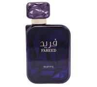 RiiFFS PARFUMS Fareed Eau de Parfum for Men Long Lasting Fresh Spicy Perfume with Cucumber, Cardamom & Amber Luxury Arabic Fragrance 100ml