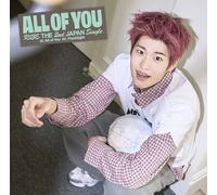RIIZE - All Of You - Sohee Version [New CD] Japan - Import
