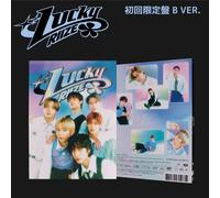 Riize - Lucky - B Version