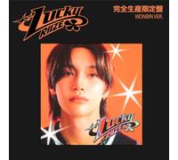 Riize - Lucky - Wonbin Version