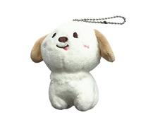RIIZE Plush Keychain 'BRIIZE' mini Keyring 9 cm Shotaro Eunseok Sungchan Key Chain Pendant (ANTON)
