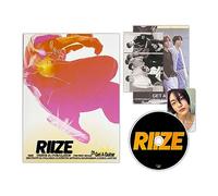 RIIZE - RIIZE - 1st Single Album [Get A Guitar] (RISE Ver.) CD-R + Photoprint + Photocard + Photo Book + Folded Poster + 4 Extra Photocards