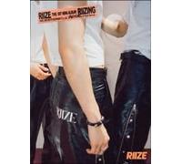 RIIZE [ RIIZING ] 1st Mini Album [ BOOM BOOM BASS Version ]